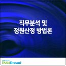 정인에듀 이미지