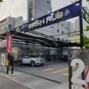 신용산세차장 이미지