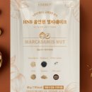 헬스뷰티몰 이미지