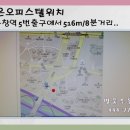 농은오피스텔 이미지