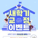 서울지혜로운치과의원 이미지