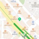 김앤박내과신경외과의원 이미지