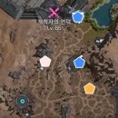 아크론 이미지