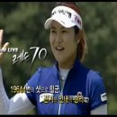 KLPGA 윤슬아프로의 드라이버 레슨 이미지