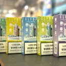 그린엘프 | 엘프바 25000 아이스킹 일회용 신규 맛 5종, 서초 전자담배에서 구매한 후기!