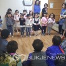 색동경로당 이미지