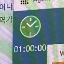 워얼화아수우모옥그음퇼