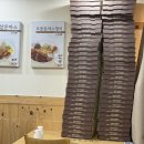 금화PC | 향남맛집 | 금화왕돈까스 향남점, 경양식 감성 가득!