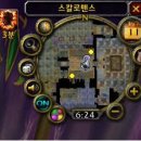 바쿠엘 이미지
