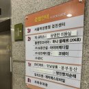 BYC부천위더스빌 | 부천 상동 메이크업 잘하는 곳 하나끌레르 증명사진 메이크업 후기