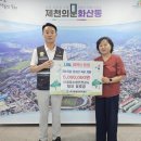 청풍안전 이미지