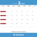 삼성내과