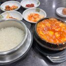 현대방정육점