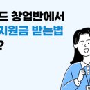 애견학당펫푸드전문학원 이미지