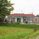 장대1리 경로당 이미지