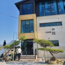 카페가랑(cafe가랑) 이미지
