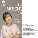 (주)아하 이미지