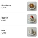 김포그릇