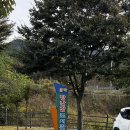 원주종합센타(문막점)
