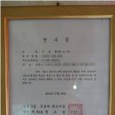 동루골막국수 - 속초시 엑스포로 135-7 | 동루골막국수