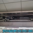 에스에이치이엔지 - 중구 반구정4길 8 | 에스에이치이엔지