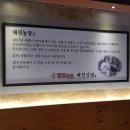 대진푸드 이미지