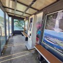 전도버스정류소 이미지