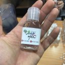 송향태권도장 이미지