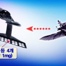 하이 - 수성구 용학로 272 | 하이