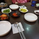 라페스타생선구이 이미지