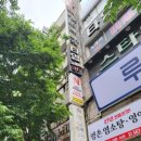 무지개 골프아카데미 이미지