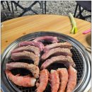 정우마트정육점