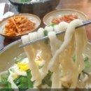 백칼국수 이미지