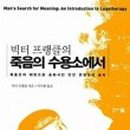 우열농장 이미지