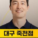 칼로리바 - 서산시 예천7로 4-6 | 칼로리바