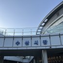 형제상회 이미지