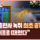 인성농장 이미지