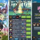 (주)스프링컴즈 전자신문