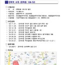 면목동-139 이미지