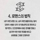 고궁한정식 이미지