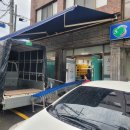 [2023.11.29.] 우리금융그룹-공익활동지원사업 선정 (장애인 근로자 휴게공간 개보수 및 필수 장비 구입) 이미지