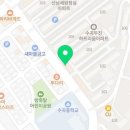 카페봄봄 수곡점 이미지