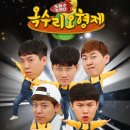 형제안과 이미지