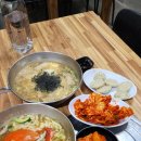 양곡1로 | 김포 양곡맛집 추천, 배가네토종장칼국수 솔직 후기