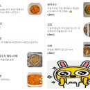 쎄리마 분식당 이미지