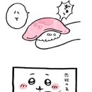 하나스시본점 이미지