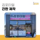 정인이엔지 이미지