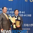 세무그룹온세