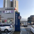 그린장여인숙 네이버블로그