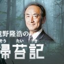 '사막'으로 만들지 않기 위해서 이미지